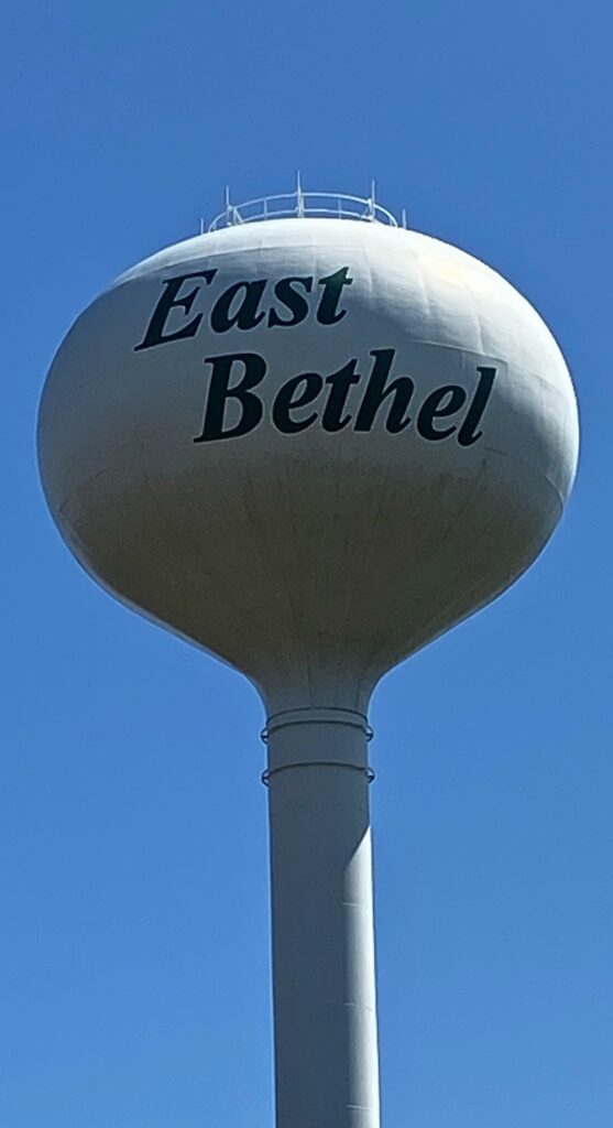 East Bethel MN water tower image Mosquito Shield Twin Cities