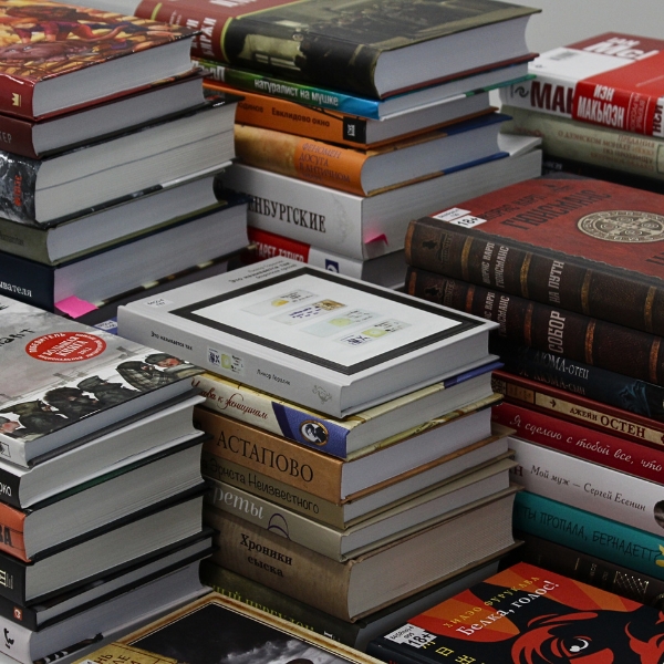 Book Fair Southern NJ